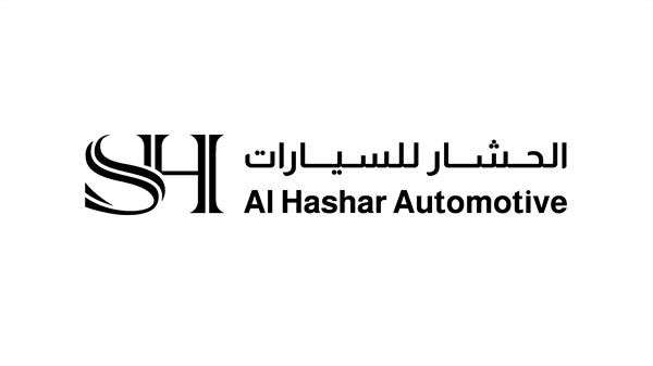 INSIDE Y.K. ALMOAYYED & SONS